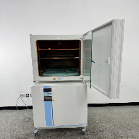 Thermo Scientific Heracell 240i Doublestack CO2 Incubator image 3